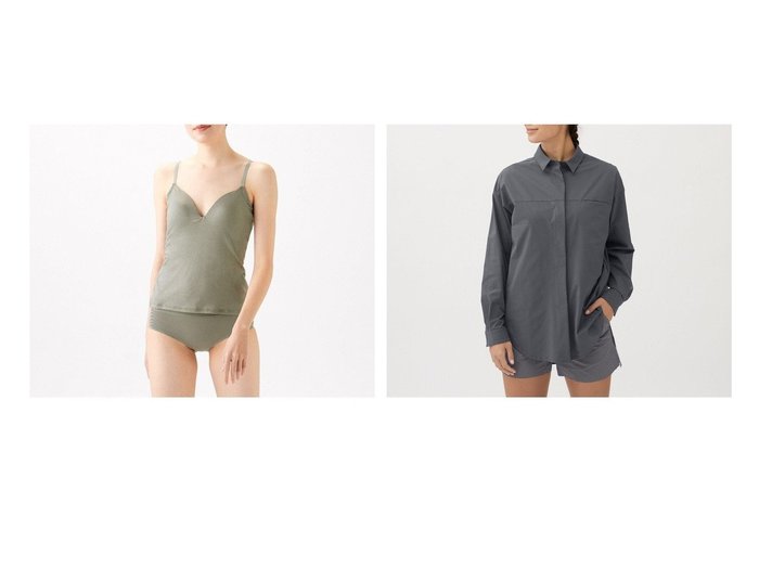 【DANSKIN/ダンスキン】の【ストレッチ・撥水・UVケア】アリッサロングスリーブシャツ&【ストレッチ】シルクラウンジキャミソール○ 【スポーツ、ヨガ、フィットネス、ダイエット】おすすめ！人気、トレンド、レディースファッションの通販 おすすめ人気トレンドファッション通販アイテム インテリア・キッズ・メンズ・レディースファッション・服の通販 founy(ファニー) https://founy.com/ ファッション Fashion レディースファッション WOMEN トップス・カットソー Tops/Tshirt シャツ/ブラウス Shirts/Blouses キャミソール / ノースリーブ No Sleeves 送料無料 Free Shipping ストレッチ ドット フロント ポケット おすすめ Recommend なめらか インナー キャミソール シルク シンプル リラックス 冬 Winter 夏 Summer |ID:crp329100000145742