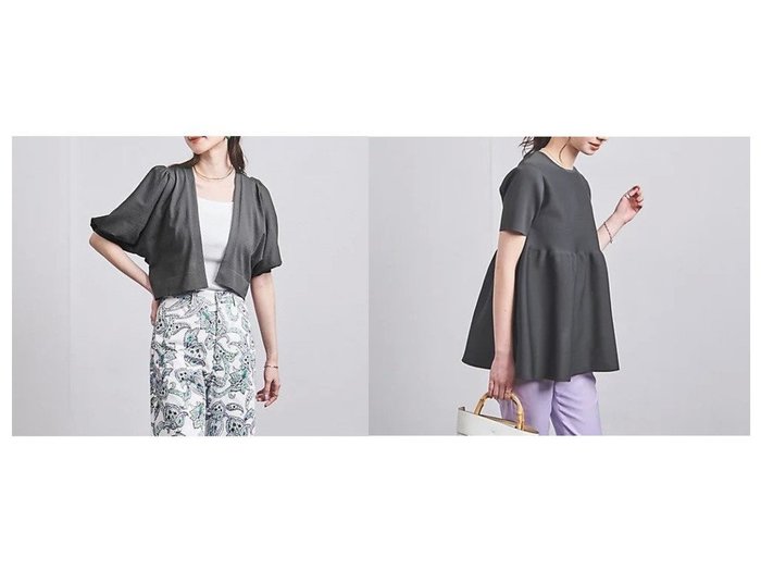 【UNITED ARROWS/ユナイテッドアローズ】の5SL パフスリーブ ショートカーディガン&P ペプラム ショートスリーブ ニット 【トップス、カットソー】おすすめ！人気、トレンド、レディースファッションの通販 おすすめ人気トレンドファッション通販アイテム インテリア・キッズ・メンズ・レディースファッション・服の通販 founy(ファニー) https://founy.com/ ファッション Fashion レディースファッション WOMEN トップス・カットソー Tops/Tshirt ニット Knit Tops カーディガン Cardigans サマー ショート シンプル スリーブ フィット フレア ペプラム ミラノリブ カーディガン ギャザー ベーシック ボトム ワイド |ID:crp329100000146267