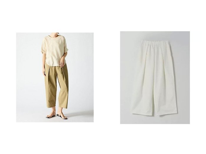 【mizuiro ind/ミズイロ インド】のタックチノパンツ 【パンツ】おすすめ！人気、トレンド、レディースファッションの通販 おすすめ人気トレンドファッション通販アイテム 人気、トレンドファッション・服の通販 founy(ファニー) ファッション Fashion レディースファッション WOMEN パンツ Pants フィット ベーシック リラックス |ID:crp329100000146662