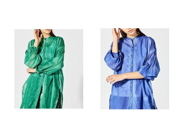 【mizuiro ind/ミズイロ インド】のピグメントダイスタンドカラーシャツワンピース 【ワンピース、ドレス】おすすめ！人気、トレンド、レディースファッションの通販 おすすめ人気トレンドファッション通販アイテム 人気、トレンドファッション・服の通販 founy(ファニー) ファッション Fashion レディースファッション WOMEN ワンピース Dress シャツワンピース Shirt Dresses スリット ロング 人気 |ID:crp329100000146837