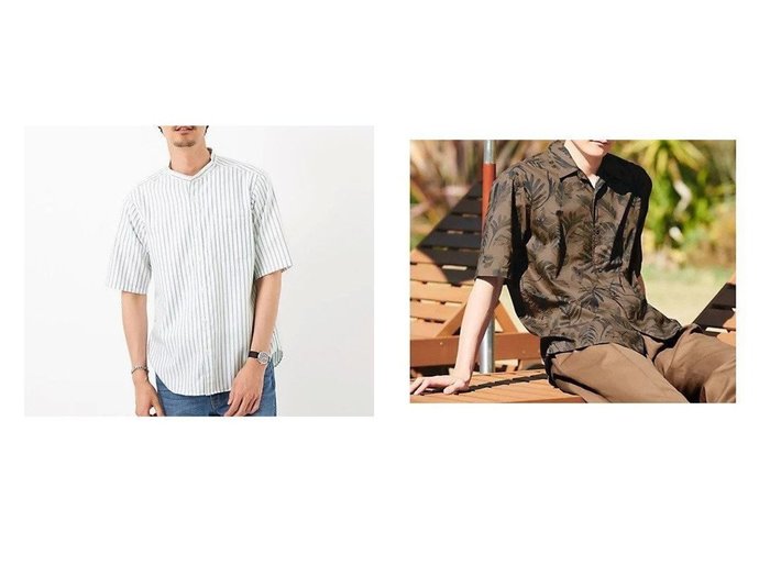 【green label relaxing / UNITED ARROWS / MEN/グリーンレーベルリラクシング】のオックスフォード ストライプ バンドカラー シャツ -防シワ-&コットン モンティ プリント オープンカラーシャツ 【MEN】おすすめ！人気トレンド・男性、メンズファッションの通販  おすすめ人気トレンドファッション通販アイテム インテリア・キッズ・メンズ・レディースファッション・服の通販 founy(ファニー) https://founy.com/ ファッション Fashion メンズファッション MEN ストライプ ダブル トリプル 半袖 おすすめ Recommend イタリア インナー セットアップ プリント ボタニカル リゾート リネン リラックス |ID:crp329100000148079