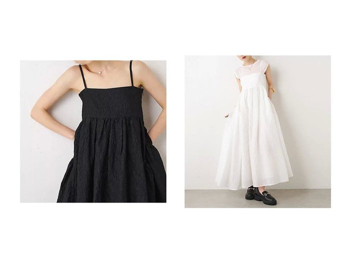 【Whim Gazette/ウィムガゼット】の【THE PAUSE】ランダムジャガードキャミワンピース 【ワンピース、ドレス】おすすめ！人気、トレンド、レディースファッションの通販  おすすめ人気トレンドファッション通販アイテム インテリア・キッズ・メンズ・レディースファッション・服の通販 founy(ファニー) https://founy.com/ ファッション Fashion レディースファッション WOMEN ワンピース Dress キャミワンピース No Sleeve Dresses インナー ヴィンテージ カットソー ギャザー グラデーション シャーリング ダウン フィット フェミニン フレア ペチコート ラップ レース ワーク おすすめ Recommend 夏 Summer 2023春夏・S/S SS,Spring/Summer,2023 2023年 2023 |ID:crp329100000148184