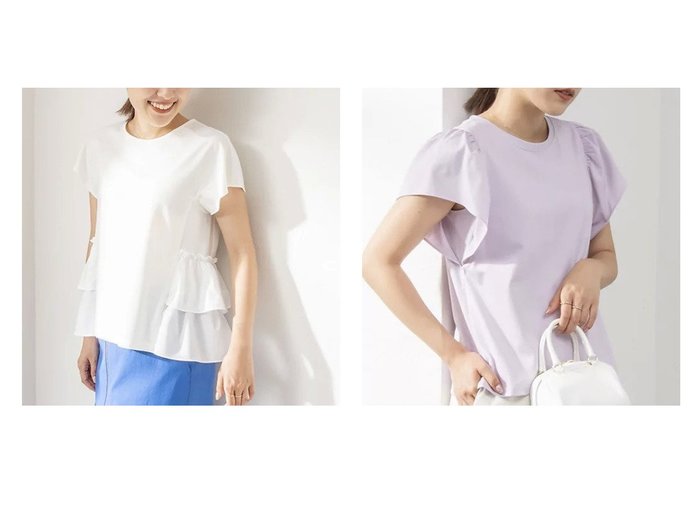 【NOLLEY'S sophi/ノーリーズソフィー】のバックフリルカットプルオーバーカットソー&ギャザーラッフルスリーブカットソー 【トップス、カットソー】おすすめ！人気、トレンド、レディースファッションの通販 おすすめ人気トレンドファッション通販アイテム 人気、トレンドファッション・服の通販 founy(ファニー) ファッション Fashion レディースファッション WOMEN トップス・カットソー Tops/Tshirt カットソー Cut and Sewn プルオーバー Pullover 2023年 2023 2023春夏・S/S SS,Spring/Summer,2023 おすすめ Recommend ギャザー コンパクト スリーブ フィット ワイド カットソー タイトスカート タイプライター フリル |ID:crp329100000148786