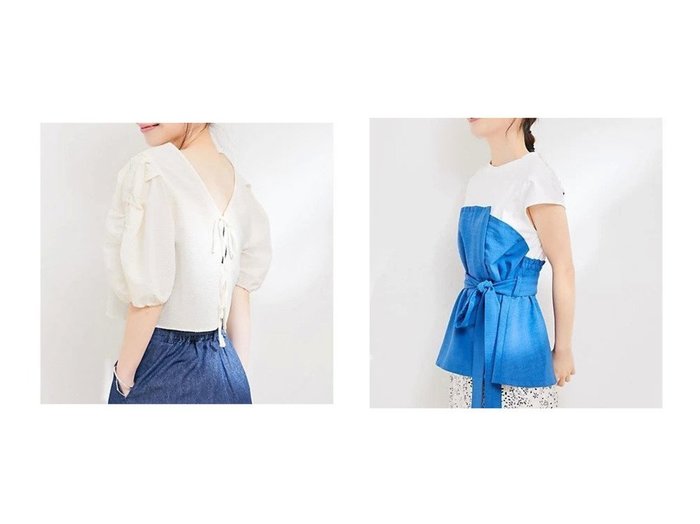 【VIS/ビス】の【前後2WAY】ぽこぽこボレロカーディガン&【接触冷感・洗える】美easyドッキングフレンチスリーブカットソー 【プチプライス・低価格】おすすめ！人気、トレンド、レディースファッションの通販  おすすめ人気トレンドファッション通販アイテム インテリア・キッズ・メンズ・レディースファッション・服の通販 founy(ファニー) https://founy.com/ ファッション Fashion レディースファッション WOMEN トップス・カットソー Tops/Tshirt カーディガン Cardigans カットソー Cut and Sewn おすすめ Recommend カーディガン キャミソール タンク トレンド バランス ベーシック ボレロ リボン 夏 Summer 春 Spring 洗える カットソー シャーリング ジャケット デニム ビスチェ リネン ワイド S/S・春夏 SS・Spring/Summer |ID:crp329100000148816