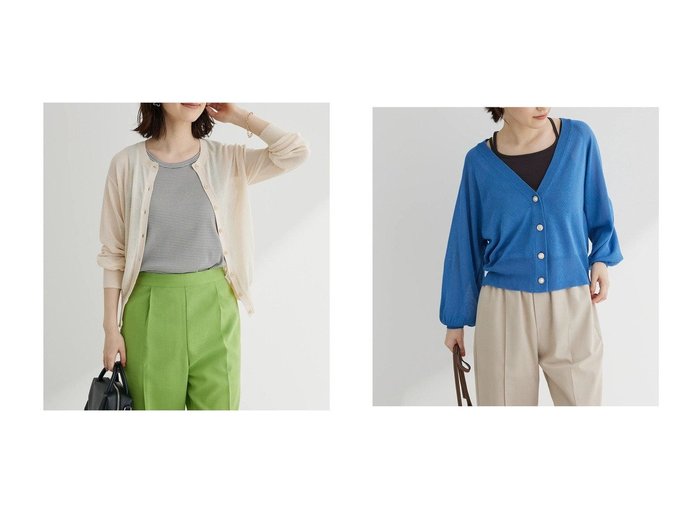 【Green Parks/グリーンパークス】の接触冷感クルーカーデ&・ELENCARE DUE イロイロボタンシアーカーデ 【プチプライス・低価格】おすすめ！人気、トレンド、レディースファッションの通販 おすすめ人気トレンドファッション通販アイテム 人気、トレンドファッション・服の通販 founy(ファニー) ファッション Fashion レディースファッション WOMEN トップス・カットソー Tops/Tshirt カーディガン Cardigans 送料無料 Free Shipping カーディガン フロント ポケット |ID:crp329100000149279