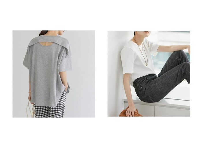 【AMERICAN HOLIC/アメリカンホリック】のバックオープンカットプルオーバー2&抗菌防臭針抜きリブカットプルオーバー 【プチプライス・低価格】おすすめ！人気、トレンド、レディースファッションの通販 おすすめ人気トレンドファッション通販アイテム 人気、トレンドファッション・服の通販 founy(ファニー) ファッション Fashion レディースファッション WOMEN トップス・カットソー Tops/Tshirt シャツ/ブラウス Shirts/Blouses ロング / Tシャツ T-Shirts プルオーバー Pullover カットソー Cut and Sewn インナー カットソー 抗菌 シンプル テレコ ベーシック ポケット 羽織 送料無料 Free Shipping おすすめ Recommend |ID:crp329100000149288