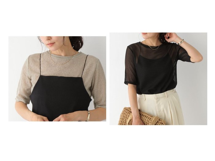 【LEPSIM LOWRYS FARM/レプシィム ローリーズファーム】のストライプシアーPO 【プチプライス・低価格】おすすめ！人気、トレンド、レディースファッションの通販 おすすめ人気トレンドファッション通販アイテム 人気、トレンドファッション・服の通販 founy(ファニー) ファッション Fashion レディースファッション WOMEN トップス・カットソー Tops/Tshirt シャツ/ブラウス Shirts/Blouses ロング / Tシャツ T-Shirts カットソー Cut and Sewn NEW・新作・新着・新入荷 New Arrivals おすすめ Recommend インナー デニム トレンド パープル ビスチェ 夏 Summer |ID:crp329100000149629