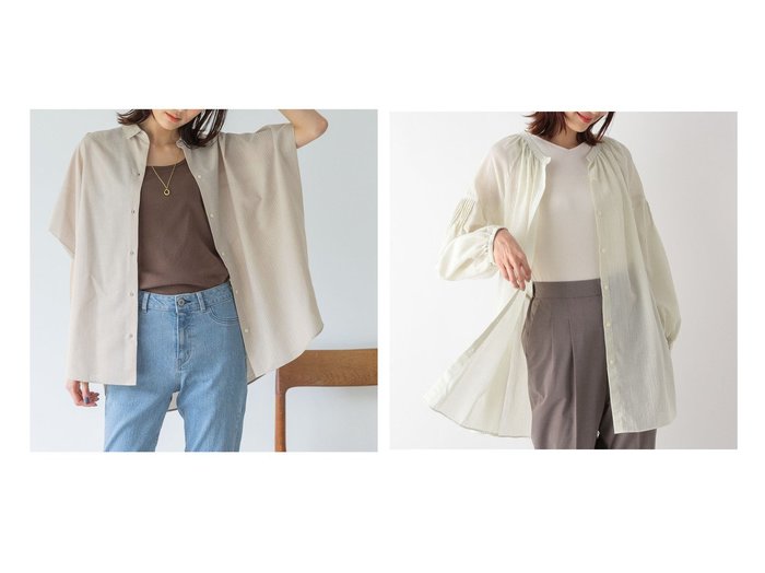 【GLOBAL WORK/グローバルワーク】のオテラク/ポンチョシャツ&エアリーボイルブラウスLS おすすめ！人気、トレンド、レディースファッションの通販 おすすめ人気トレンドファッション通販アイテム 人気、トレンドファッション・服の通販 founy(ファニー) ファッション Fashion レディースファッション WOMEN トップス・カットソー Tops/Tshirt シャツ/ブラウス Shirts/Blouses アウター Coat Outerwear ポンチョ Ponchos ストライプ スリット デニム バランス フレア ブラウジング ロング ジャケット ストレート トレンド フロント ポンチョ メタル リネン 楽ちん ワイド NEW・新作・新着・新入荷 New Arrivals |ID:crp329100000149759