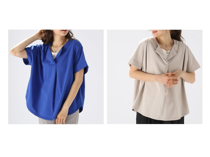【niko and…/ニコアンド】のコンフォートUVスキッパーPO 【プチプライス・低価格】おすすめ！人気、トレンド、レディースファッションの通販  おすすめ人気トレンドファッション通販アイテム 人気、トレンドファッション・服の通販 founy(ファニー) ファッション Fashion レディースファッション WOMEN トップス・カットソー Tops/Tshirt シャツ/ブラウス Shirts/Blouses ロング / Tシャツ T-Shirts カットソー Cut and Sewn スキッパー 吸水 夏 Summer |ID:crp329100000150286