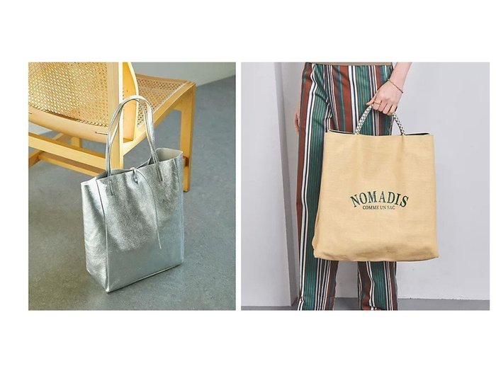 【UNITED ARROWS/ユナイテッドアローズ】のSAC MESH トートバッグ&【Whim Gazette/ウィムガゼット】の【Hoaw.】レザートート2 【バッグ・鞄】おすすめ！人気、トレンド、レディースファッションの通販  おすすめ人気トレンドファッション通販アイテム 人気、トレンドファッション・服の通販 founy(ファニー) ファッション Fashion レディースファッション WOMEN バッグ Bag アクセサリー シューズ シルバー シンプル おすすめ Recommend 2023春夏・S/S SS,Spring/Summer,2023 2023年 2023 春 Spring ストライプ 人気 ボタニカル メッシュ リゾート リバーシブル S/S・春夏 SS・Spring/Summer 夏 Summer |ID:crp329100000150538