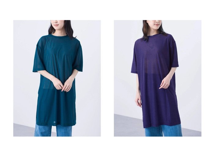 【Green Parks/グリーンパークス】のシアーカットチュニック 【プチプライス・低価格】おすすめ！人気、トレンド、レディースファッションの通販  おすすめ人気トレンドファッション通販アイテム 人気、トレンドファッション・服の通販 founy(ファニー) ファッション Fashion レディースファッション WOMEN ワンピース Dress チュニック Tunic 送料無料 Free Shipping おすすめ Recommend キャミソール ショルダー スリット チュニック ドロップ ポケット ルーズ |ID:crp329100000150581