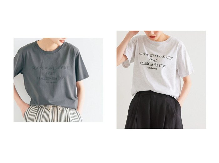 【AMERICAN HOLIC/アメリカンホリック】のウ゛ィンテージライクロゴカットソー2&ウ゛ィンテージライクロゴカットソー1 【プチプライス・低価格】おすすめ！人気、トレンド、レディースファッションの通販  おすすめ人気トレンドファッション通販アイテム 人気、トレンドファッション・服の通販 founy(ファニー) ファッション Fashion レディースファッション WOMEN トップス・カットソー Tops/Tshirt シャツ/ブラウス Shirts/Blouses ロング / Tシャツ T-Shirts カットソー Cut and Sewn カットソー シンプル バランス ベーシック ポケット 送料無料 Free Shipping |ID:crp329100000150597