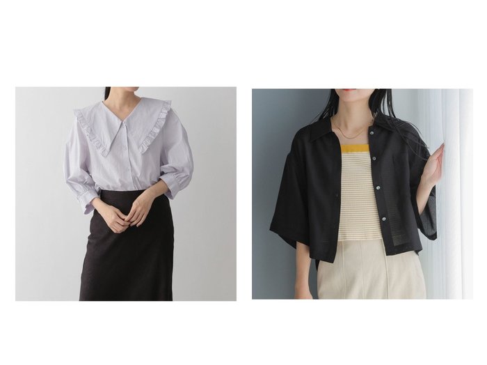 【LOWRYS FARM/ローリーズファーム】のBIGフリルカラーブラウス&メッシュクロップドSHSS 【プチプライス・低価格】おすすめ！人気、トレンド、レディースファッションの通販 おすすめ人気トレンドファッション通販アイテム 人気、トレンドファッション・服の通販 founy(ファニー) ファッション Fashion レディースファッション WOMEN トップス・カットソー Tops/Tshirt シャツ/ブラウス Shirts/Blouses NEW・新作・新着・新入荷 New Arrivals おすすめ Recommend クロップド メッシュ 夏 Summer カフス スクエア バランス フリル ボトム 再入荷 Restock/Back in Stock/Re Arrival |ID:crp329100000150877