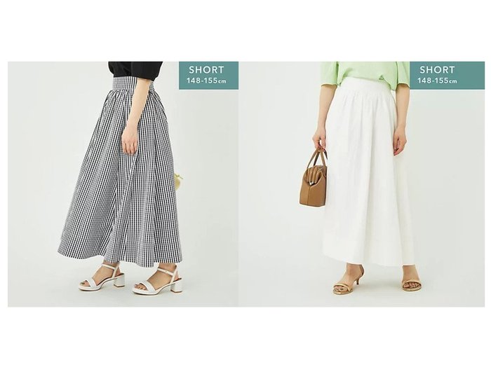 【green label relaxing / UNITED ARROWS/グリーンレーベル リラクシング / ユナイテッドアローズ】の【WEB限定】[H148-155cm]ギャザー スカート チェック&【WEB限定】[H148-155cm]ギャザー スカート 無地 おすすめ！人気、トレンド、レディースファッションの通販  おすすめ人気トレンドファッション通販アイテム 人気、トレンドファッション・服の通販 founy(ファニー) ファッション Fashion レディースファッション WOMEN スカート Skirt ギャザー シューズ チェック フラット ロング 無地 |ID:crp329100000150932