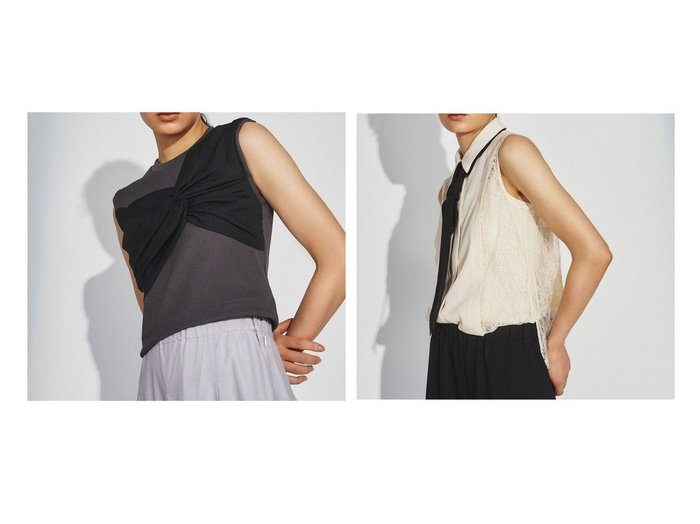 【GRACE CONTINENTAL/グレース コンチネンタル】のオーガンドレープトップ&レース切替タイ付ノースリーブ 【トップス、カットソー】おすすめ！人気、トレンド、レディースファッションの通販  おすすめ人気トレンドファッション通販アイテム 人気、トレンドファッション・服の通販 founy(ファニー) ファッション Fashion レディースファッション WOMEN トップス・カットソー Tops/Tshirt キャミソール / ノースリーブ No Sleeves シャツ/ブラウス Shirts/Blouses ロング / Tシャツ T-Shirts カットソー Cut and Sewn 送料無料 Free Shipping ノースリーブ レース 切替 カットソー |ID:crp329100000151229