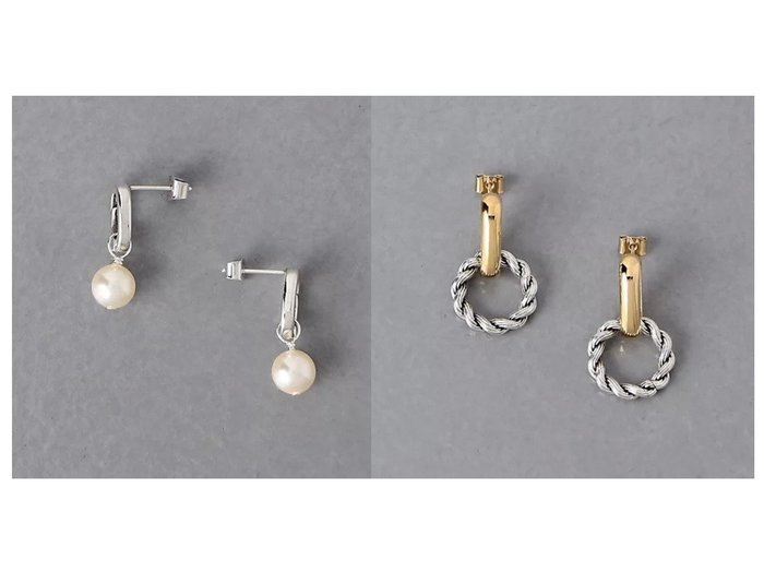 【UNITED ARROWS/ユナイテッドアローズ】のMEISSA ピアス&【別注】YORAM ピアス おすすめ！人気、トレンド、レディースファッションの通販 おすすめ人気トレンドファッション通販アイテム インテリア・キッズ・メンズ・レディースファッション・服の通販 founy(ファニー) https://founy.com/ ファッション Fashion レディースファッション WOMEN エレガント オーバル シルバー シンプル ジュエリー ハンド パール フランス メタル モチーフ アクセサリー コンビ チェーン ネックレス ブレスレット 別注 |ID:crp329100000152373