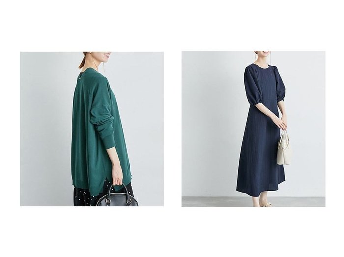 【ROPE' PICNIC/ロペピクニック】の【WEB限定】ぽこぽこワンピース&UVカット・接触冷感・洗える/Aラインカーディガン 【プチプライス・低価格】おすすめ！人気、トレンド、レディースファッションの通販 おすすめ人気トレンドファッション通販アイテム 人気、トレンドファッション・服の通販 founy(ファニー) ファッション Fashion レディースファッション WOMEN トップス・カットソー Tops/Tshirt カーディガン Cardigans ワンピース Dress カーディガン ポケット ロング 夏 Summer 春 Spring 洗える 秋 Autumn/Fall |ID:crp329100000152493