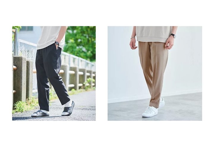 【green label relaxing / UNITED ARROWS / MEN/グリーンレーベルリラクシング】のポリエステル エコ オルマイ イージーパンツ -ウォッシャブル・ストレッチ・防シワ- 【MEN】おすすめ！人気トレンド・男性、メンズファッションの通販 おすすめ人気トレンドファッション通販アイテム インテリア・キッズ・メンズ・レディースファッション・服の通販 founy(ファニー) https://founy.com/ ファッション Fashion メンズファッション MEN ボトムス Bottoms/Men ジャケット ストレッチ 定番 Standard |ID:crp329100000153347