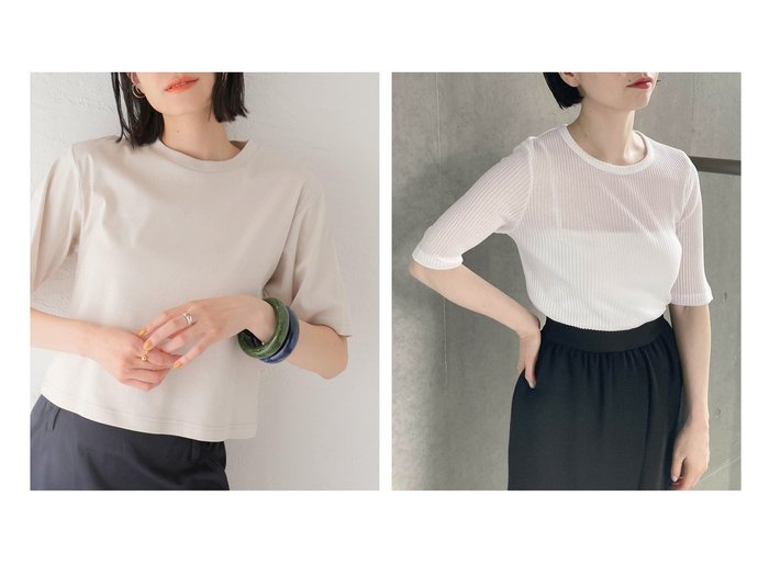 【IENA/イエナ】のmaison トタンテレコTシャツ&クロップドTシャツ おすすめ！人気、トレンド、レディースファッションの通販  おすすめ人気トレンドファッション通販アイテム インテリア・キッズ・メンズ・レディースファッション・服の通販 founy(ファニー) https://founy.com/ ファッション Fashion レディースファッション WOMEN トップス・カットソー Tops/Tshirt シャツ/ブラウス Shirts/Blouses ロング / Tシャツ T-Shirts カットソー Cut and Sewn NEW・新作・新着・新入荷 New Arrivals 2023年 2023 2023春夏・S/S SS,Spring/Summer,2023 コンパクト シアー テレコ トレンド ビビッド ボトム クロップド バランス |ID:crp329100000153423