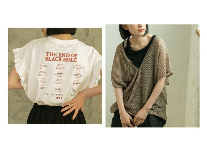 【COEN/コーエン】の【WEB限定】ピグメント袖フリルツアーTシャツ&【WEB限定】シアーVネックプルオーバー 【プチプライス・低価格】おすすめ！人気、トレンド、レディースファッションの通販  おすすめ人気トレンドファッション通販アイテム 人気、トレンドファッション・服の通販 founy(ファニー) ファッション Fashion レディースファッション WOMEN トップス・カットソー Tops/Tshirt シャツ/ブラウス Shirts/Blouses ロング / Tシャツ T-Shirts カットソー Cut and Sewn プルオーバー Pullover Vネック V-Neck NEW・新作・新着・新入荷 New Arrivals おすすめ Recommend サロペット シンプル スラックス フリル プリント ペンシル ボトム ワイド ヴィンテージ アクセサリー インナー キャミソール コンパクト シアー ストライプ スニーカー タンク デニム パイピング ルーズ |ID:crp329100000154077