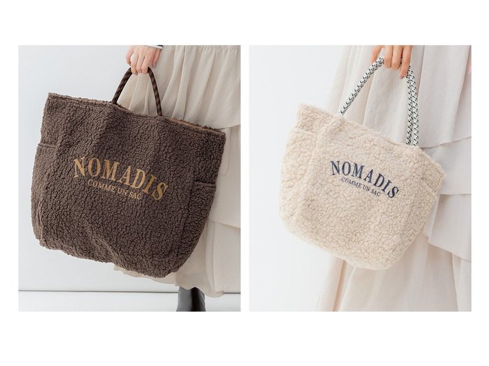 【NIJYUSANKU/23区】のNOMADIS SAC ボア ビッグトート バッグ&NOMADIS SAC ボアミニ トート バッグ おすすめ！人気、トレンド、レディースファッションの通販 おすすめ人気トレンドファッション通販アイテム インテリア・キッズ・メンズ・レディースファッション・服の通販 founy(ファニー) https://founy.com/ ファッション Fashion レディースファッション WOMEN バッグ Bag キャンバス シンプル ビッグ ポケット リバーシブル 送料無料 Free Shipping 2023年 2023 2023-2024秋冬・A/W AW/Autumn/Winter//FW/Fall-Winter/2023-2024 |ID:crp329100000155162