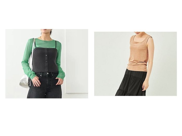 【green label relaxing / UNITED ARROWS/グリーンレーベル リラクシング / ユナイテッドアローズ】の[size SHORTあり]シアー クルーネック シャーリング ロンT カットソー&トリアセ ベロア タンクトップ おすすめ！人気、トレンド、レディースファッションの通販 おすすめ人気トレンドファッション通販アイテム インテリア・キッズ・メンズ・レディースファッション・服の通販 founy(ファニー) https://founy.com/ ファッション Fashion レディースファッション WOMEN トップス・カットソー Tops/Tshirt ベロア Velour ロング / Tシャツ T-Shirts カットソー Cut and Sewn おすすめ Recommend インナー シンプル タンク デニム ベロア 夏 Summer 秋 Autumn/Fall カットソー シアー シャーリング ビスチェ ベスト ベーシック |ID:crp329100000155712