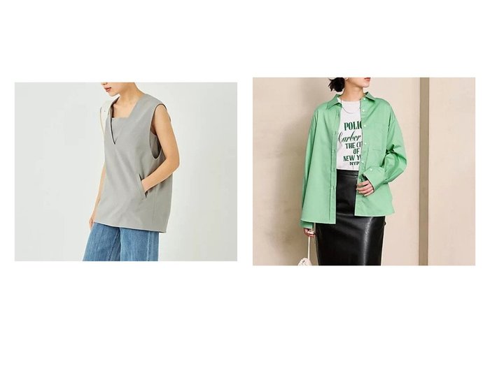 【green label relaxing / UNITED ARROWS/グリーンレーベル リラクシング / ユナイテッドアローズ】のコクーン ベスト&キャミ セット&[size SHORTあり]シャツ おすすめ！人気、トレンド、レディースファッションの通販 おすすめ人気トレンドファッション通販アイテム インテリア・キッズ・メンズ・レディースファッション・服の通販 founy(ファニー) https://founy.com/ ファッション Fashion レディースファッション WOMEN トップス・カットソー Tops/Tshirt シャツ/ブラウス Shirts/Blouses アウター Coat Outerwear キャミソール / ノースリーブ No Sleeves ベスト/ジレ Gilets/Vests インナー シンプル スリット フェミニン ベスト 羽織 おすすめ Recommend カットソー キャミ キャミソール コクーン フォルム 夏 Summer 秋 Autumn/Fall |ID:crp329100000156145