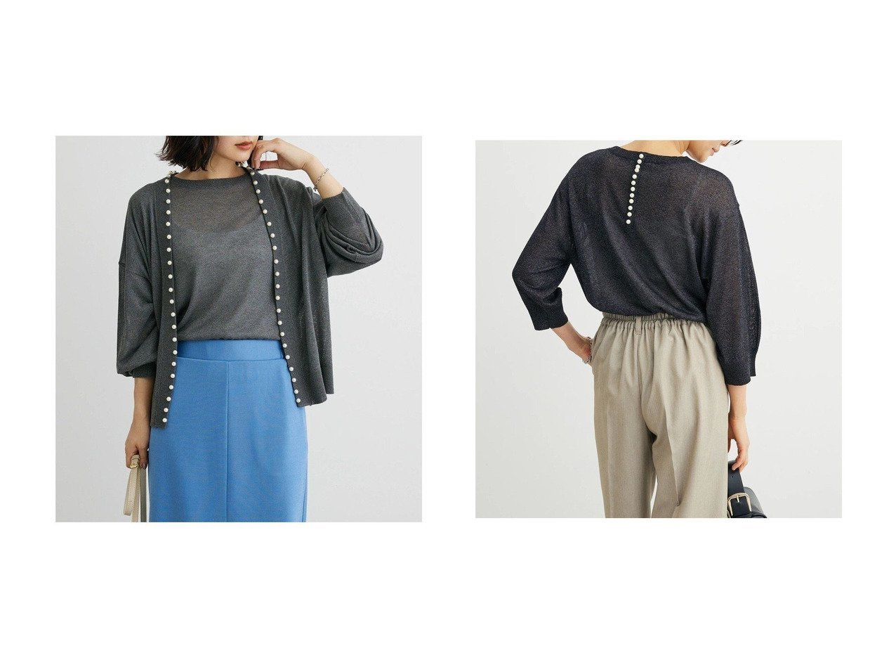 【Green Parks/グリーンパークス】の・ELENCARE DUEパールツキシアーカーディガン&・ELENCARE DUEバックパールシアー5分ニット 【プチプライス、低価格、格安通販】おすすめ！人気、トレンド、レディースファッションの通販 おすすめ人気トレンドファッション通販アイテム インテリア・キッズ・メンズ・レディースファッション・服の通販 founy(ファニー) 　ファッション　Fashion　レディースファッション　WOMEN　トップス・カットソー　Tops/Tshirt　ニット　Knit Tops　カーディガン　Cardigans　送料無料　Free Shipping　おすすめ　Recommend　シンプル　セーター　パール　ポケット　グレー系　Gray　ブラック系　Black　ベージュ系　Beige　ブラウン系　Brown　|ID:crp329100000157039
