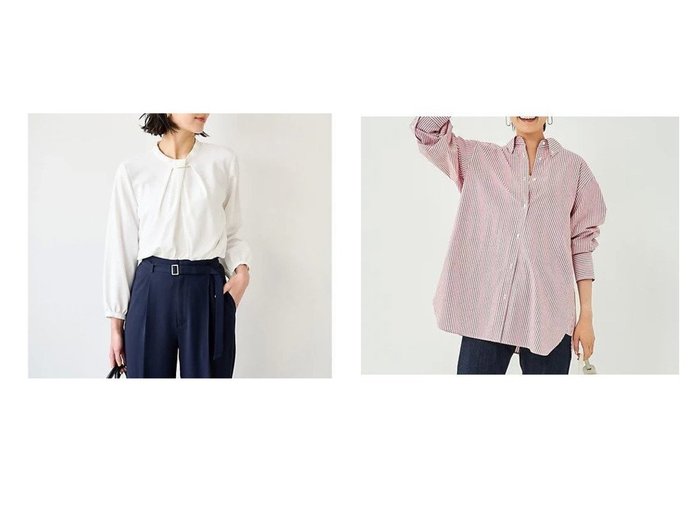 【green label relaxing / UNITED ARROWS/グリーンレーベル リラクシング / ユナイテッドアローズ】のネックタック パーツ付き ブラウス -マシンウォッシャブル・防シワ-&ボーイフレンド オックスフォード シャツ 【トップス、カットソー通販】おすすめ！人気、トレンド、レディースファッションの通販 おすすめ人気トレンドファッション通販アイテム インテリア・キッズ・メンズ・レディースファッション・服の通販 founy(ファニー) https://founy.com/ ファッション Fashion レディースファッション WOMEN トップス・カットソー Tops/Tshirt シャツ/ブラウス Shirts/Blouses インナー 秋 Autumn/Fall スウェット ストライプ 羽織 メンズ おすすめ Recommend アクセサリー ジャケット フォーマル ボトム |ID:crp329100000157252