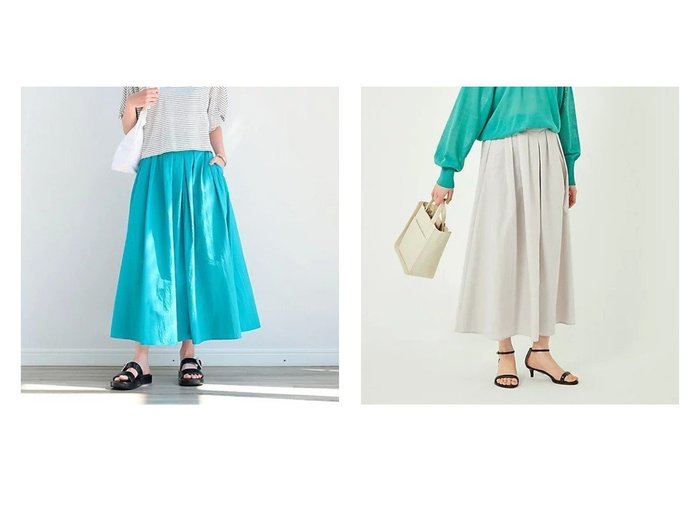 【green label relaxing / UNITED ARROWS/グリーンレーベル リラクシング / ユナイテッドアローズ】の撥水 タック フレア スカート 【スカート通販】おすすめ！人気、トレンド、レディースファッションの通販  おすすめ人気トレンドファッション通販アイテム 人気、トレンドファッション・服の通販 founy(ファニー) ファッション Fashion レディースファッション WOMEN スカート Skirt Aライン/フレアスカート Flared A-Line Skirts フレア |ID:crp329100000157294