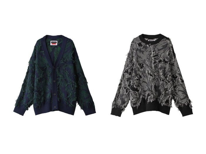 【MAISON SPECIAL/メゾンスペシャル】のフリンジリーフジャガードニットカーディガン&フリンジリーフジャガードニットPO 【2023-2024秋冬・A/W　トップス、カットソー通販】おすすめ！人気、トレンド、レディースファッションの通販 おすすめ人気トレンドファッション通販アイテム インテリア・キッズ・メンズ・レディースファッション・服の通販 founy(ファニー) https://founy.com/ ファッション Fashion レディースファッション WOMEN トップス・カットソー Tops/Tshirt ニット Knit Tops カーディガン Cardigans プルオーバー Pullover 2023年 2023 2023-2024秋冬・A/W AW/Autumn/Winter//FW/Fall-Winter/2023-2024 A/W・秋冬 AW・Autumn/Winter・FW・Fall-Winter カーディガン フリンジ ランダム |ID:crp329100000158613
