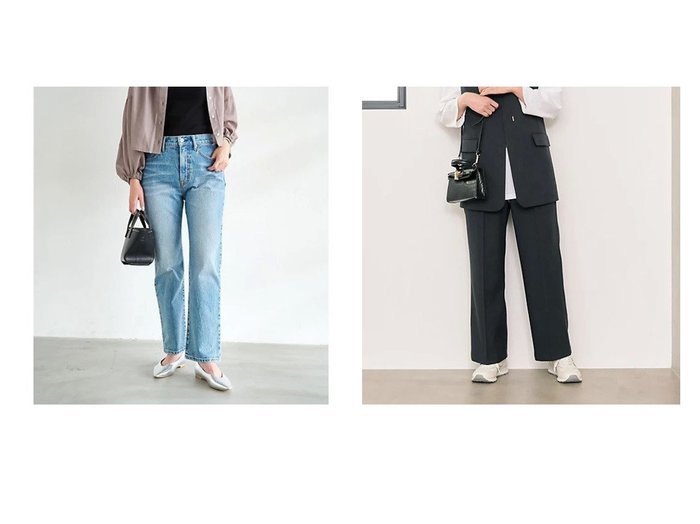 【green label relaxing / UNITED ARROWS/グリーンレーベル リラクシング / ユナイテッドアローズ】の[TALLあり]ツイードライク フレアパンツ -マシンウォッシャブル・ストレッチ・防シワ・帯電防止-&[ size SHORTあり ]ストレート デニム パンツ 【2023-2024秋冬・A/W パンツ通販】おすすめ！人気、トレンド、レディースファッションの通販   おすすめ人気トレンドファッション通販アイテム インテリア・キッズ・メンズ・レディースファッション・服の通販 founy(ファニー) https://founy.com/ ファッション Fashion レディースファッション WOMEN パンツ Pants 秋 Autumn/Fall カットソー スウェット ストレッチ センター ツイード フレア ベスト おすすめ Recommend インディゴ ストレート デニム トレンド フェミニン ベーシック ロング 夏 Summer |ID:crp329100000158901