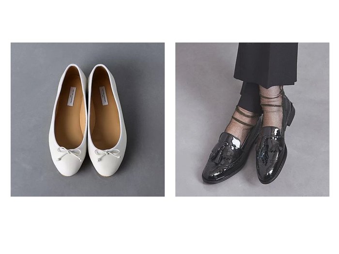 【UNITED ARROWS/ユナイテッドアローズ】のバレエシューズ&【別注】EML タッセルローファー 【2023-2024秋冬・A/W シューズ・靴、通販】おすすめ！人気、トレンド、レディースファッションの通販  おすすめ人気トレンドファッション通販アイテム インテリア・キッズ・メンズ・レディースファッション・服の通販 founy(ファニー) https://founy.com/ ファッション Fashion レディースファッション WOMEN エナメル クラシカル シューズ タッセル 別注 マニッシュ モノトーン おすすめ Recommend |ID:crp329100000158971