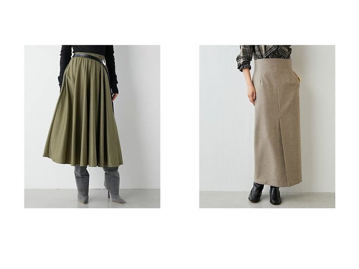 【未使用】ウィムガゼットのフラノストライプタイトスカート