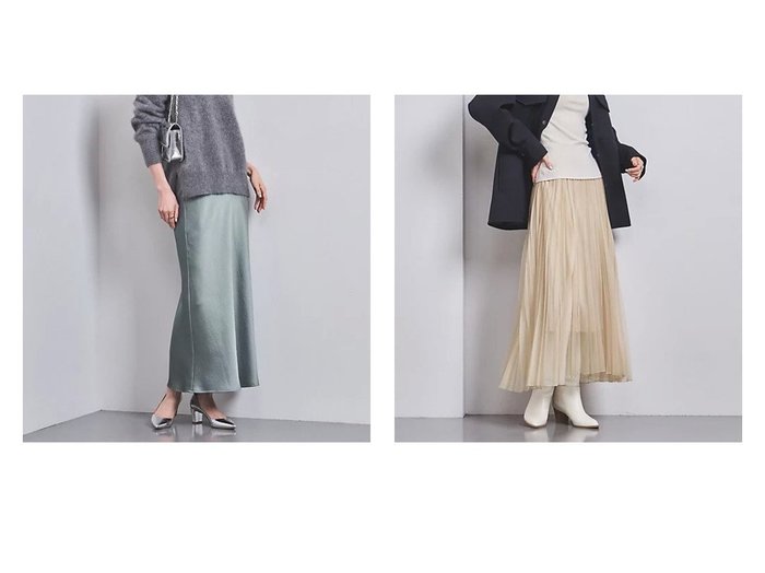 【UNITED ARROWS/ユナイテッドアローズ】のサテン マーメイド マキシスカート&シアー プリーツ スカート 【2023-2024秋冬・A/W　スカート通販】おすすめ！人気、トレンド、レディースファッションの通販   おすすめ人気トレンドファッション通販アイテム インテリア・キッズ・メンズ・レディースファッション・服の通販 founy(ファニー) https://founy.com/ ファッション Fashion レディースファッション WOMEN スカート Skirt プリーツスカート Pleated Skirts オーガンジー シアー シフォン ジャケット トレンド プリーツ ペチコート ランダム ロング おすすめ Recommend |ID:crp329100000163142