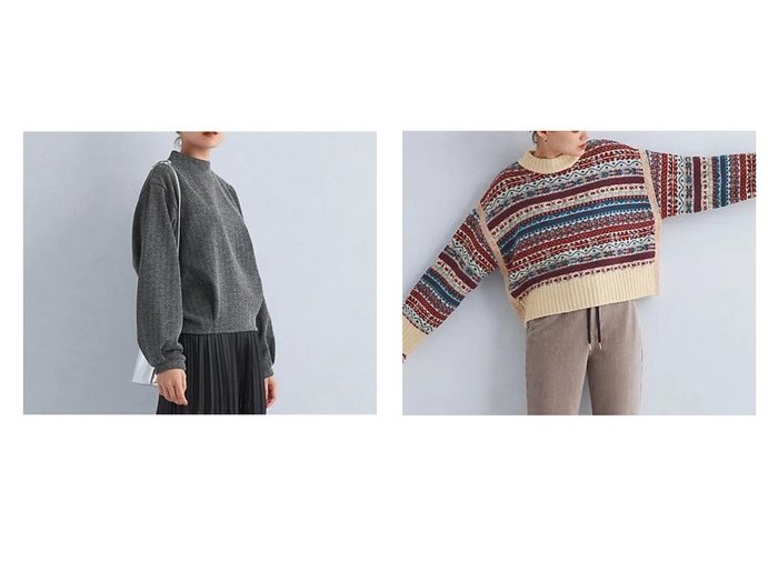 【green label relaxing / UNITED ARROWS/グリーンレーベル リラクシング / ユナイテッドアローズ】のドルマン フェアアイル プルオーバー ニット&ヘリンボン タック プルオーバー カットソー 【2023-2024秋冬・A/W トップス、カットソー通販】おすすめ！人気、トレンド、レディースファッションの通販   おすすめ人気トレンドファッション通販アイテム インテリア・キッズ・メンズ・レディースファッション・服の通販 founy(ファニー) https://founy.com/ ファッション Fashion レディースファッション WOMEN トップス・カットソー Tops/Tshirt ニット Knit Tops プルオーバー Pullover カットソー Cut and Sewn おすすめ Recommend カットソー ジャカード バランス ボトム メンズ モダン ワイド 冬 Winter クラシカル ジャージ ブラウジング ヘリンボン ヘリンボーン 秋 Autumn/Fall |ID:crp329100000163523