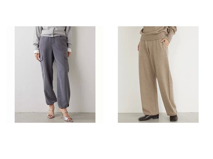 【Whim Gazette/ウィムガゼット】のパウダリーカーゴパンツ&カシミヤパンツ 【2023-2024秋冬・A/W パンツ通販】おすすめ！人気、トレンド、レディースファッションの通販   おすすめ人気トレンドファッション通販アイテム インテリア・キッズ・メンズ・レディースファッション・服の通販 founy(ファニー) https://founy.com/ ファッション Fashion レディースファッション WOMEN パンツ Pants カシミア カシミヤ セットアップ リラックス おすすめ Recommend 2023年 2023 2023-2024秋冬・A/W AW/Autumn/Winter//FW/Fall-Winter/2023-2024 |ID:crp329100000163571