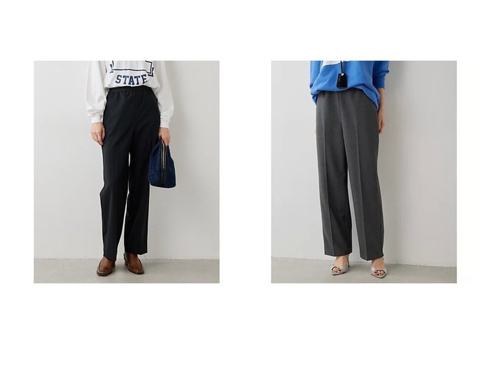 【Whim Gazette/ウィムガゼット】のゴムウールパンツ 【2023-2024秋冬・A/W　パンツ、冬コーデ通販】おすすめ！人気、トレンド、レディースファッションの通販   おすすめ人気トレンドファッション通販アイテム インテリア・キッズ・メンズ・レディースファッション・服の通販 founy(ファニー) https://founy.com/ ファッション Fashion レディースファッション WOMEN パンツ Pants 2023年 2023 2023-2024秋冬・A/W AW/Autumn/Winter//FW/Fall-Winter/2023-2024 ウォッシャブル ストレッチ ストレート センター ワイド |ID:crp329100000163881