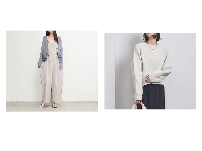【UNITED ARROWS/ユナイテッドアローズ】のナイロン ビスチェ サロペット&エルボーパッチ クルーネック ニット 【トップス、カットソー 通販 2023-2024秋冬 A/W 秋 冬コーデ通販】おすすめ！人気、トレンド、レディースファッションの通販  おすすめ人気トレンドファッション通販アイテム インテリア・キッズ・メンズ・レディースファッション・服の通販 founy(ファニー) https://founy.com/ ファッション Fashion レディースファッション WOMEN トップス・カットソー Tops/Tshirt ニット Knit Tops ビスチェ Bustier ワンピース Dress サロペット Salopette スニーカー スラックス フォルム ミックス おすすめ Recommend サロペット ジャケット タフタ バランス ビスチェ フィット ブルゾン |ID:crp329100000165417
