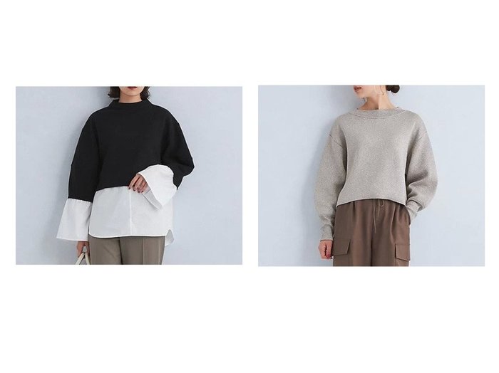 【green label relaxing / UNITED ARROWS/グリーンレーベル リラクシング / ユナイテッドアローズ】のラメ セッケツ クロップド プルオーバー ニット&ブラッシュテリー ドッキング プルオーバー 【トップス、カットソー 通販 2023-2024秋冬 A/W 秋 冬コーデ通販】おすすめ！人気、トレンド、レディースファッションの通販  おすすめ人気トレンドファッション通販アイテム 人気、トレンドファッション・服の通販 founy(ファニー) ファッション Fashion レディースファッション WOMEN トップス・カットソー Tops/Tshirt ニット Knit Tops プルオーバー Pullover おすすめ Recommend カーゴパンツ クロップド スリーブ セットアップ デニム 冬 Winter 秋 Autumn/Fall カットソー シンプル ストライプ ドッキング フェミニン フレア ボトム |ID:crp329100000165424