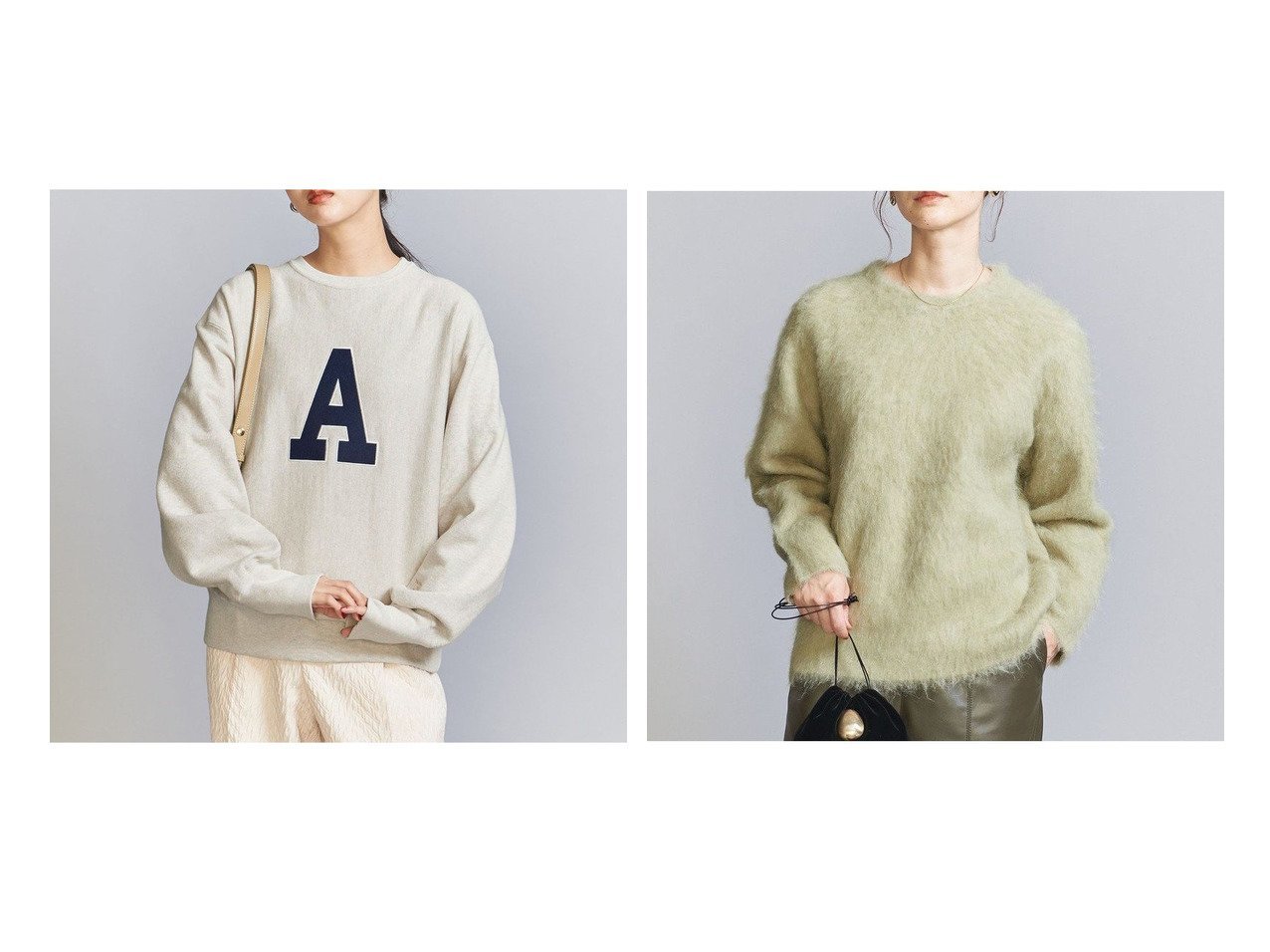 H BEAUTY&YOUTH UNITED ARROWS（エイチビューティーアンドユース