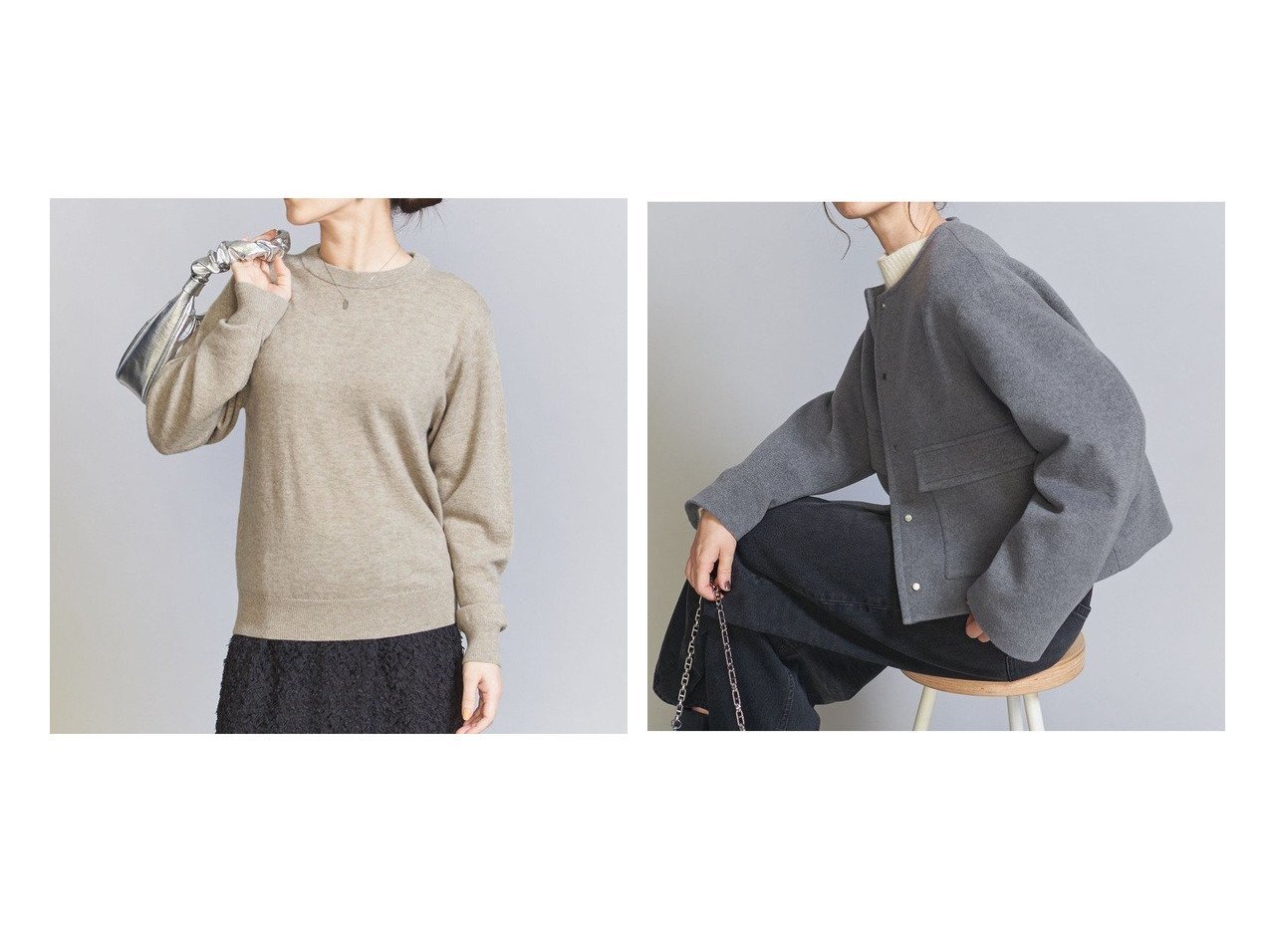 BEAUTY&YOUTH 毛ブレンド ノーカラーショートコート BEAUTY&YOUTH