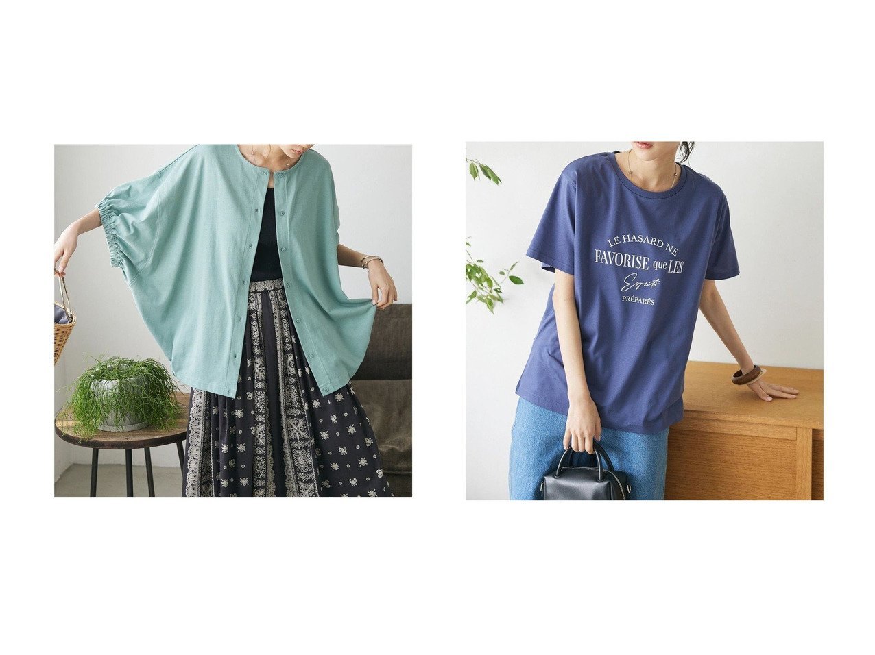 【CRAFT STANDARD BOUTIQUE/クラフトスタンダードブティック】の2WAYカットカーディガン&【UVカット】FAVORISE TEE 【プチプライス、格安、低価格通販 2024夏 S/S Summer 夏コーデ 通販】おすすめ！人気、トレンド、レディースファッションの通販  おすすめで人気の流行・トレンド、ファッションの通販商品 インテリア雑貨・家具・メンズファッション・キッズファッション・レディースファッション・服の通販 founy(ファニー) https://founy.com/ ファッション Fashion レディースファッション WOMEN トップス・カットソー Tops/Tshirt シャツ/ブラウス Shirts/Blouses ロング / Tシャツ T-Shirts カットソー Cut and Sewn カーディガン Cardigans NEW・新作・新着・新入荷 New Arrivals 2024年 2024 2024春夏・S/S Ss,Spring/Summer,2024 S/S・春夏 Ss・Spring/Summer カットソー Cut And Sew シンプル Simple プリント Print ベーシック Basic ポケット Pocket 夏 Summer 春 Spring |ID:crp329100000183926