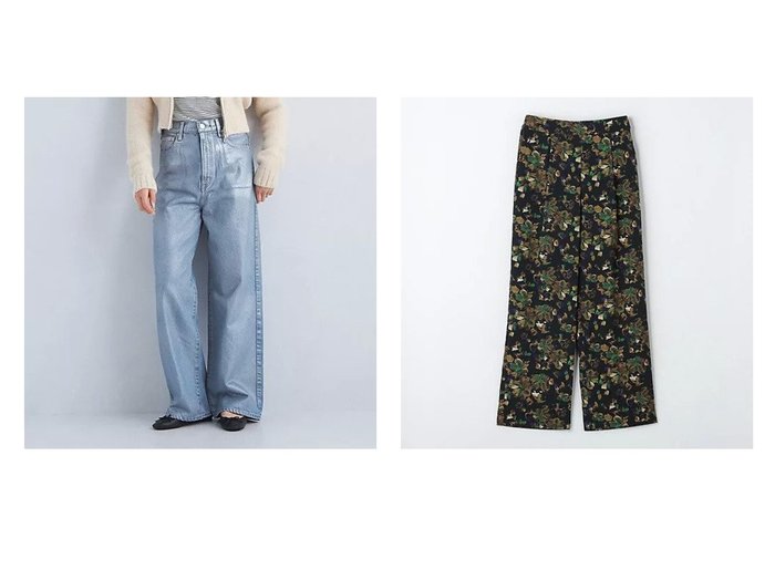 【green label relaxing / UNITED ARROWS/グリーンレーベル リラクシング / ユナイテッドアローズ】の【別注】LUNA ラメ デニム ワイド パンツ&フレア プリント パンツ 【パンツ人気通販 コーディネート通販】おすすめ！人気、トレンド、レディースファッションの通販   おすすめ人気トレンドファッション通販アイテム インテリア・キッズ・メンズ・レディースファッション・服の通販 founy(ファニー) https://founy.com/ ファッション Fashion レディースファッション WOMEN パンツ Pants 秋 Autumn/Fall シンプル Simple フレア Flare プリント Print ベスト Vest おすすめ Recommend 夏 Summer クラシック Classic ストレート Straight デニム Denim トレンド Trend 人気 Popularity フィット Fit ベーシック Basic 別注 Special Order ワイド Wide 冬 Winter |ID:crp329100000189237