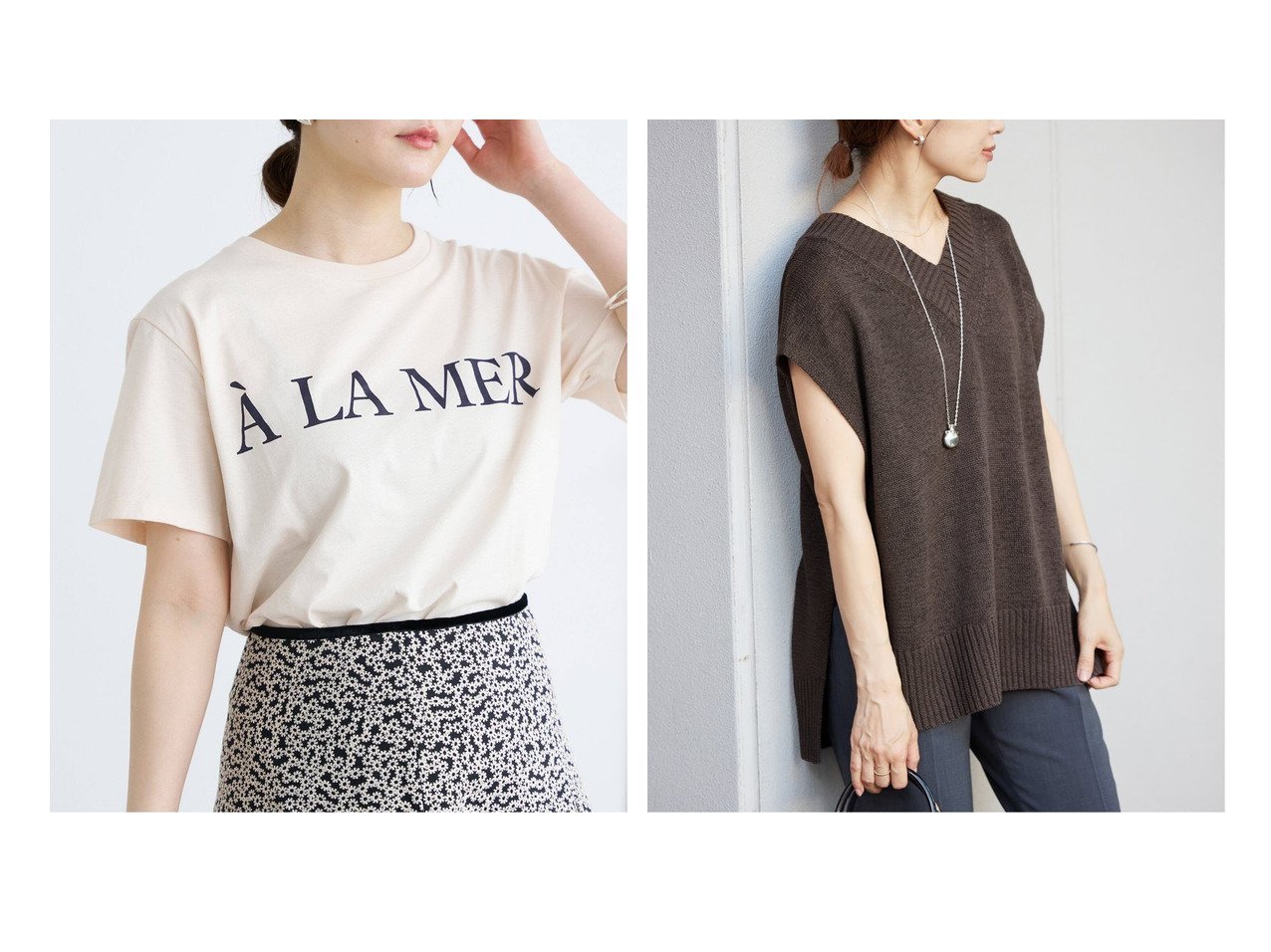 【IENA/イエナ】の《WEB限定/》テープヤーンジレ&《 》A LA MER Tシャツ 【人気通販 コーディネート通販】おすすめ！人気、トレンド、レディースファッションの通販   おすすめで人気の流行・トレンド、ファッションの通販商品 インテリア雑貨・家具・メンズファッション・キッズファッション・レディースファッション・服の通販 founy(ファニー) https://founy.com/ ファッション Fashion レディースファッション WOMEN アウター Coat Outerwear トップス・カットソー Tops/Tshirt ベスト/ジレ Gilets/Vests シャツ/ブラウス Shirts/Blouses ロング / Tシャツ T-Shirts 2024年 2024 2024春夏・S/S Ss,Spring/Summer,2024 2024-2025秋冬・A/W Aw/Autumn/Winter/Fw/Fall/2024-2025 |ID:crp329100000189829