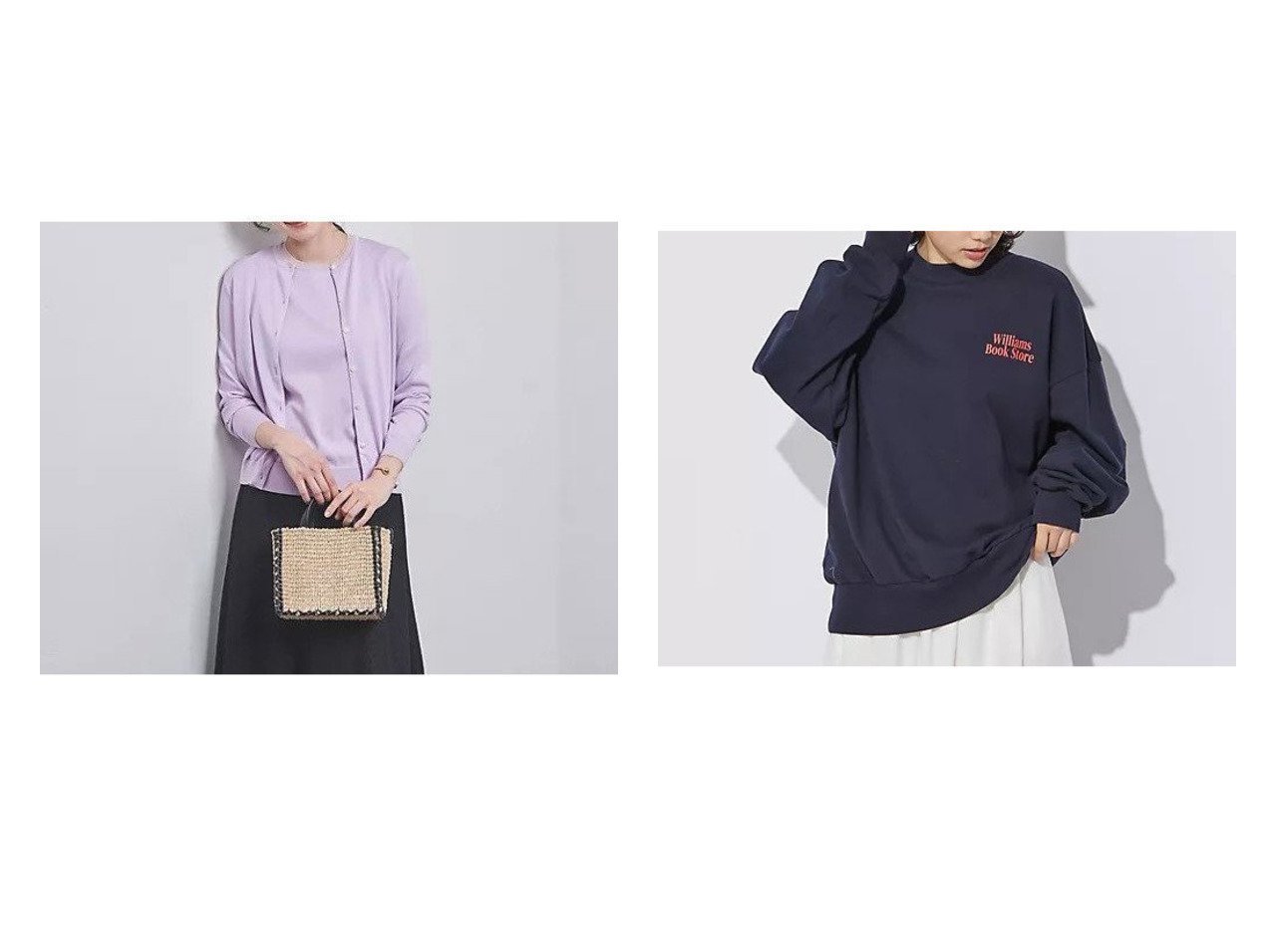 【UNITED ARROWS/ユナイテッドアローズ】のコットンシルク 18G クルーネック カーディガン&【Shinzone/シンゾーン】のBOOK STORE SWEATSHIRT 【トップス、カットソー 人気通販 コーディネート通販】おすすめ！人気、トレンド、レディースファッションの通販   おすすめ人気トレンドファッション通販アイテム インテリア・キッズ・メンズ・レディースファッション・服の通販 founy(ファニー) 　ファッション　Fashion　レディースファッション　WOMEN　トップス・カットソー　Tops/Tshirt　シャツ/ブラウス　Shirts/Blouses　パーカ　Sweats　ロング / Tシャツ　T-Shirts　スウェット　Sweat　カーディガン　Cardigans　送料無料　Free Shipping　インナー　Inner　スウェット　Sweat　アクセサリー　Accessories　アンサンブル　Ensemble　カーディガン　Cardigan　シルク　Silk　シンプル　Simple　ベーシック　Basic　ブルー系　Blue　ホワイト系　White　グレー系　Gray　|ID:crp329100000190264