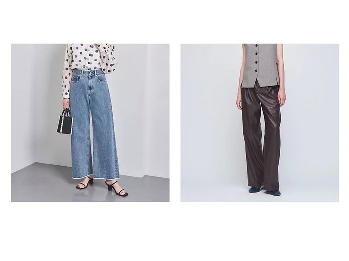 【UNITED ARROWS/ユナイテッドアローズ】のフェイクレザー パンツ&カットオフ デニムパンツ 【パンツ 人気通販 コーディネート通販】おすすめ！人気、トレンド、レディースファッションの通販   おすすめ人気トレンドファッション通販アイテム 人気、トレンドファッション・服の通販 founy(ファニー) 　ファッション　Fashion　レディースファッション　WOMEN　パンツ　Pants　デニムパンツ　Denim Pants　カットオフ　Cut Off　ストレート　Straight　デニム　Denim　定番　Standard　バランス　Balance　ブリーチ　Bleach　ポケット　Pocket　おすすめ　Recommend　日本製　Made In Japan　コンパクト　Compact　ストライプ　Stripe　フェイクレザー　Faux Leather　ベスト　Vest　ワイド　Wide　エレガント 上品　Elegant　|ID:crp329100000190543