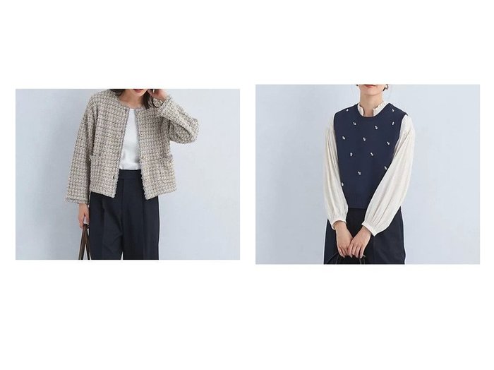 【green label relaxing / UNITED ARROWS/グリーンレーベル リラクシング / ユナイテッドアローズ】のドットビジュー Vネック ニット ベスト -ウォッシャブル-&ミックス ツイード ノーカラー ニット ジャケット -ウォッシャブル- 【アウター  人気通販 コーディネート通販】おすすめ！人気、トレンド、レディースファッションの通販   おすすめ人気トレンドファッション通販アイテム インテリア・キッズ・メンズ・レディースファッション・服の通販 founy(ファニー) https://founy.com/ ファッション Fashion レディースファッション WOMEN アウター Coat Outerwear ジャケット Jackets トップス・カットソー Tops/Tshirt ニット Knit Tops ベスト/ジレ Gilets/Vests Vネック V-Neck ウォッシャブル Washable 秋 Autumn/Fall カーゴパンツ Cargo Pants カーディガン Cardigan コンパクト Compact ジャケット Jacket ダウン Down ツイード Tweed デニム Denim ボトム Bottom ミックス Mix メタル Metal おすすめ Recommend ビジネス 仕事 通勤 Business インナー Inner カットソー Cut And Sew ビジュー Bijou ベスト Vest ミラノリブ Milan Ribs ロング Long |ID:crp329100000191347