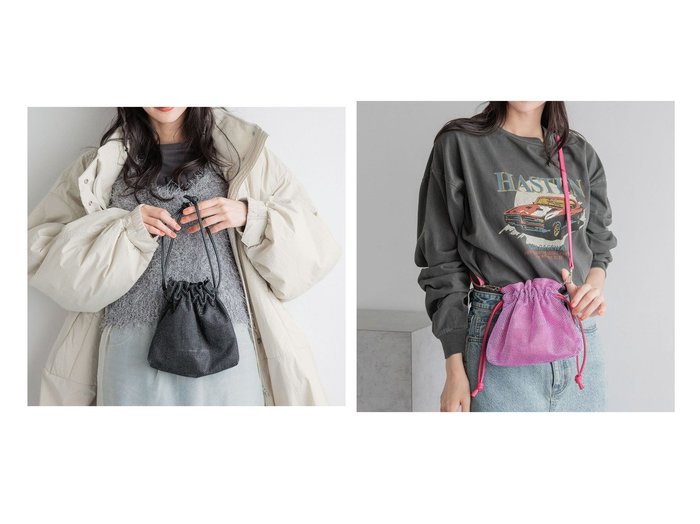 【LOWRYS FARM/ローリーズファーム】のキラキラメッシュBAG 【プチプライス、格安、低価格 人気通販 コーディネート通販】おすすめ！人気、トレンド、レディースファッションの通販   おすすめ人気トレンドファッション通販アイテム インテリア・キッズ・メンズ・レディースファッション・服の通販 founy(ファニー) https://founy.com/ ファッション Fashion レディースファッション WOMEN バッグ Bag メッシュ Mesh |ID:crp329100000191873