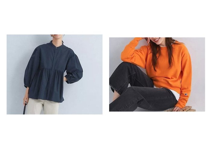 【green label relaxing / UNITED ARROWS/グリーンレーベル リラクシング / ユナイテッドアローズ】の【別注】リバースウィーブ スウェット プルオーバー&スタンド ペプラム ブラウス 【トップス、カットソー 人気通販 コーディネート通販】おすすめ！人気、トレンド、レディースファッションの通販    おすすめ人気トレンドファッション通販アイテム インテリア・キッズ・メンズ・レディースファッション・服の通販 founy(ファニー) https://founy.com/ ファッション Fashion レディースファッション WOMEN トップス・カットソー Tops/Tshirt シャツ/ブラウス Shirts/Blouses パーカ Sweats プルオーバー Pullover スウェット Sweat カーディガン Cardigan スタンド Stand スリーブ Sleeve タイトスカート Tight Skirt デニム Denim バランス Balance ペプラム Peplum ビジネス 仕事 通勤 Business 羽織 Haori アメリカン American 秋 Autumn/Fall ショルダー Shoulder スウェット Sweat スポーツ Sports スラックス Slacks ドロップ Drop ニューヨーク New York 人気 Popularity 別注 Special Order ワイド Wide 冬 Winter |ID:crp329100000192193